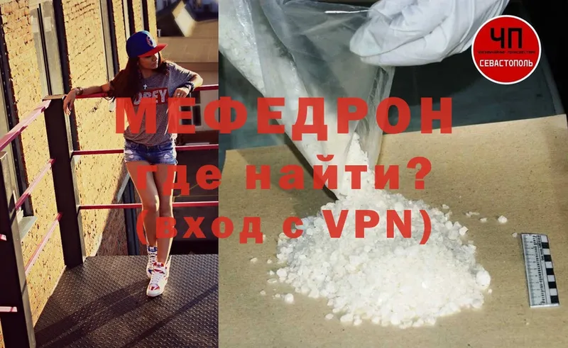 Продажа наркотиков Александровск-Сахалинский APVP  Cocaine  Гашиш  ТГК  Бошки Шишки  Меф 