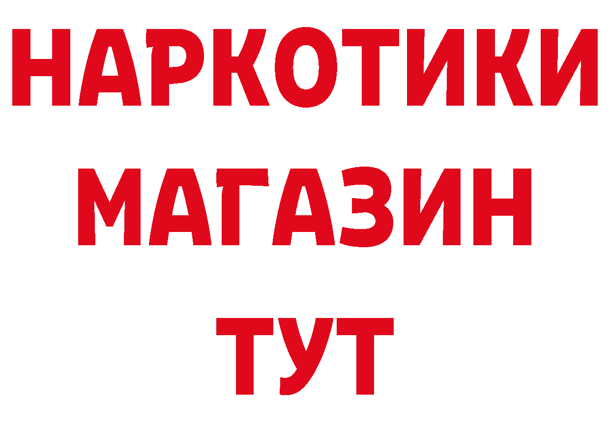 A-PVP СК зеркало площадка mega Александровск-Сахалинский